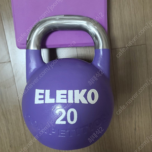 엘리코 케틀벨 20kg