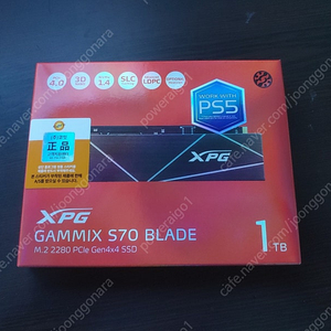 미개봉 SSD ADATA XPG GAMMIX S70 BLADE M.2 NVMe 1TB