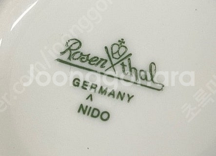 [판매] 토마스 로젠탈 커피잔 세트 판매합니다--4