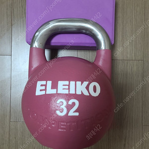 엘리코 케틀벨 32kg