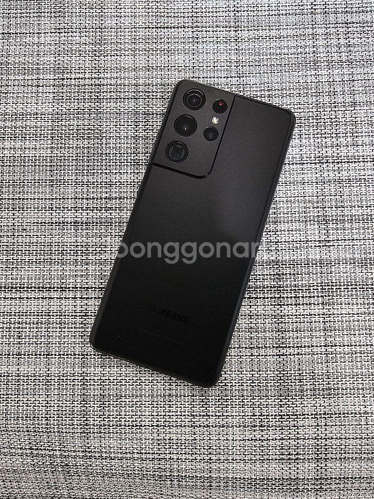 (무잔상) 갤럭시 S21울트라 256G 블랙 21년 8...--1