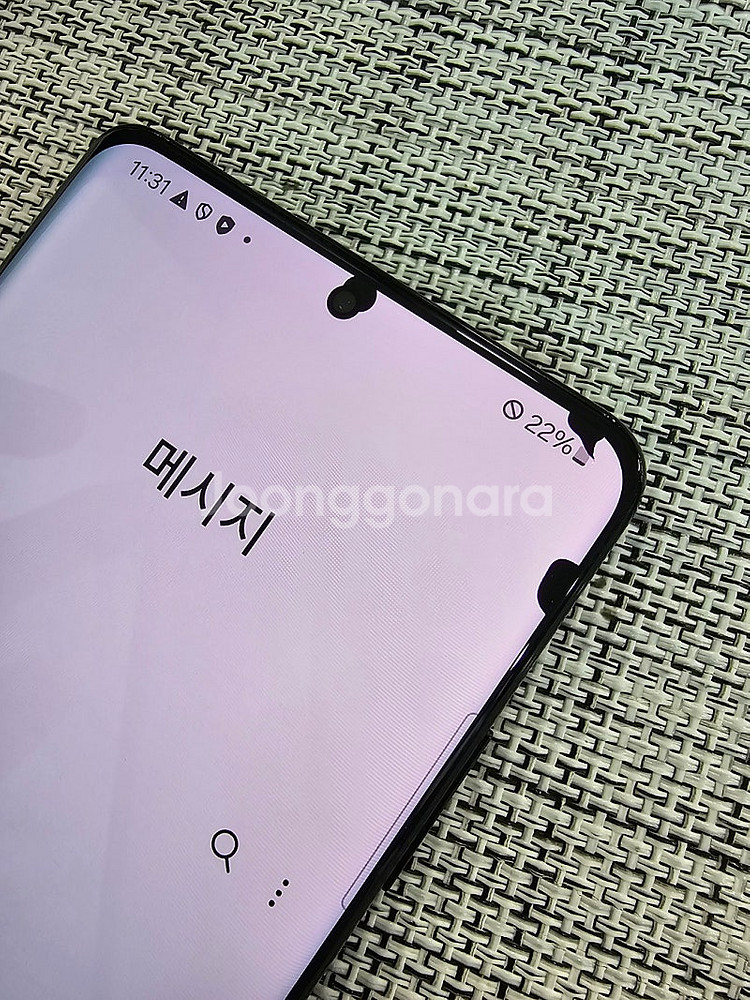 (무잔상) 갤럭시 S21울트라 256G 블랙 21년 8...--4