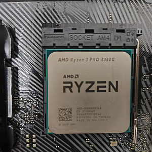 AMD 라이젠 4350G CPU 판매합니다