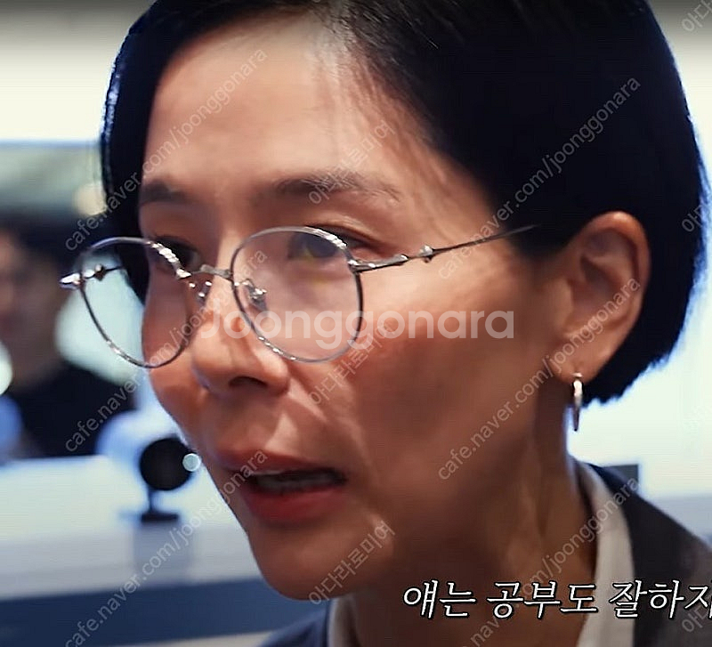 젠틀몬스터 ep02 미사용 팔아요--7