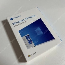 Windows 10 home 윈도우10 홈 fpp 팝니다.