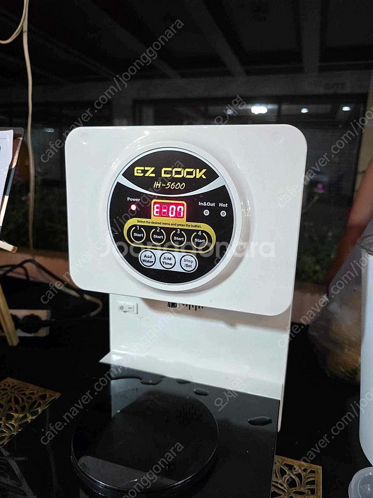 고장난 라면조리기 한강라면 기기 (이지쿡 , 하우스쿡) 매입합니다.--1