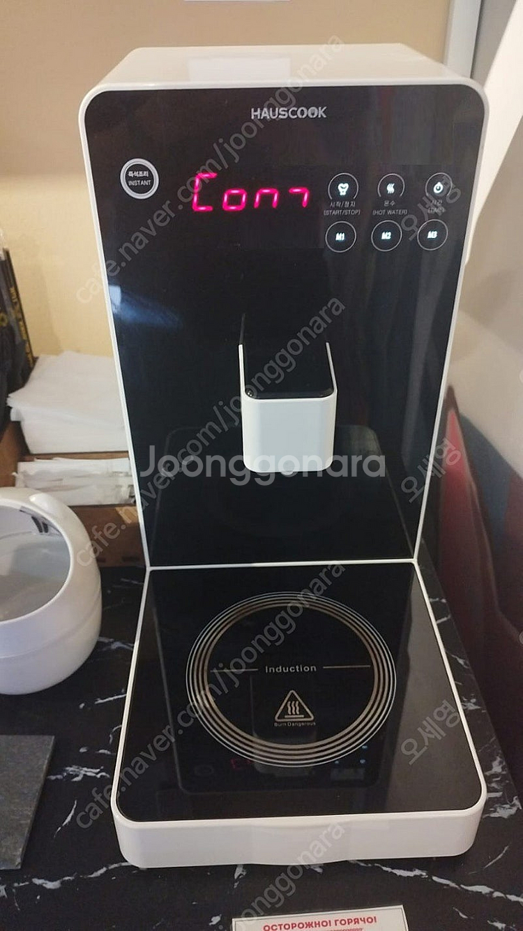 고장난 라면조리기 한강라면 기기 (이지쿡 , 하우스쿡) 매입합니다.--0