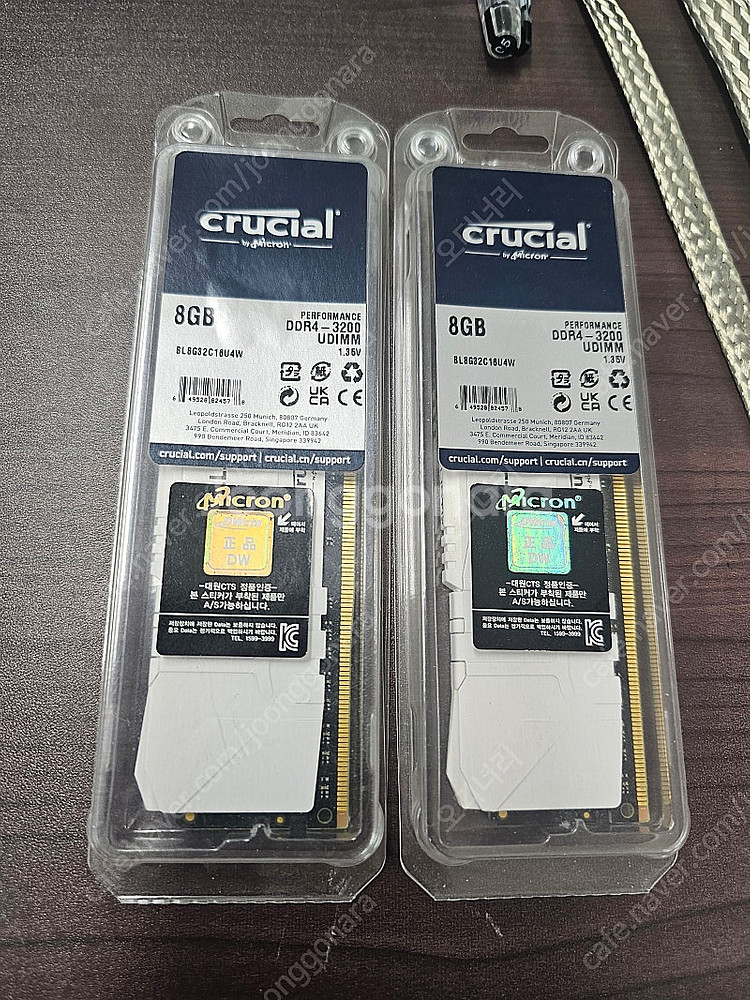 DDR4 -25600 8기가 2개 XMP 램 택포--0