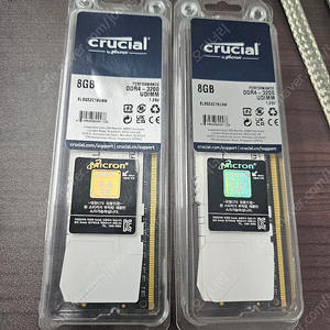 DDR4 -25600 8기가 2개 XMP 램 택포