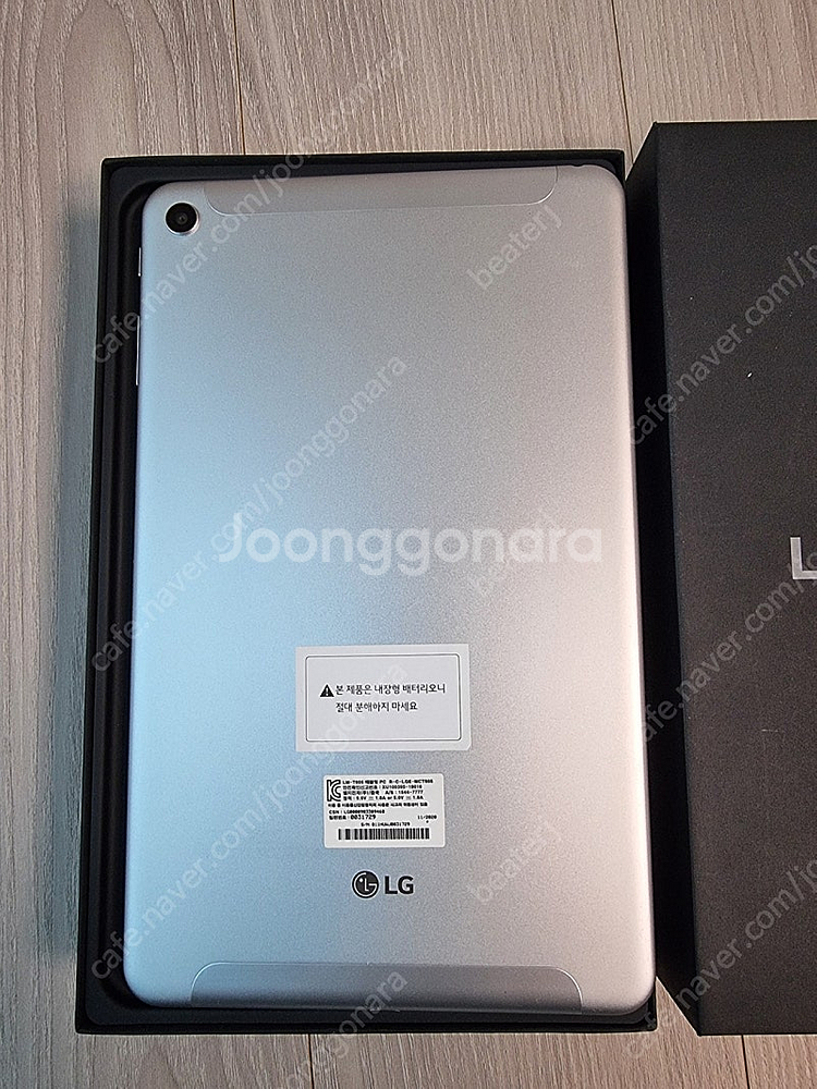 lg g패드5 10.1 판매 합니다--1
