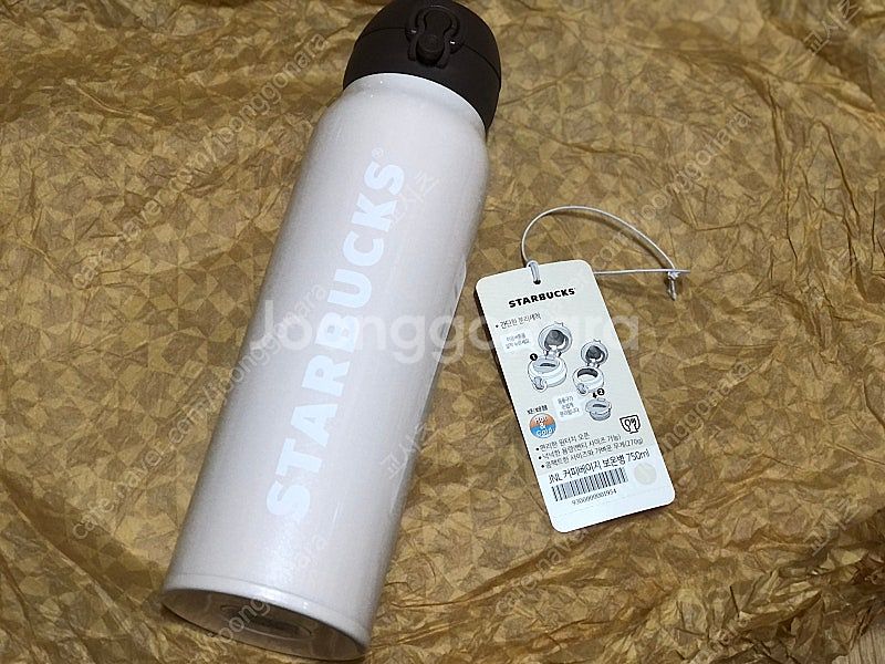 스타벅스 JNL 커피베이지 보온병 750ml--1