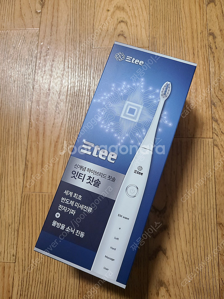음파전동칫솔 잇티 미세전류 염증케어 칫솔 7만원 팝니다--0