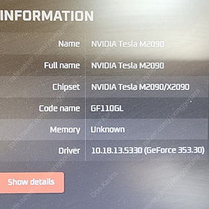 NVIDIA TESLA M2080