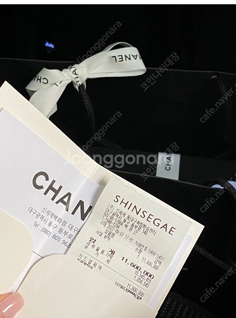 샤넬 클래식 캐비어 스몰 은장 내장칩--2