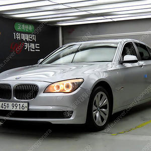 BMW 7시리즈 (F01) 740 저렴하게 판매합니다 ★전액할부★저신용★