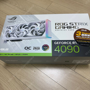 ASUS rtx-4090 화이트 스트릭스 판매합니다.