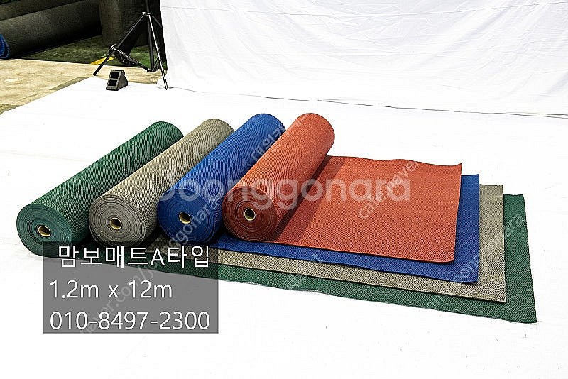 맘보매트/웨이브매트/(빨강/녹색/회색) 12m 14만원...--0