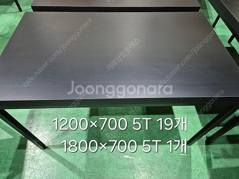 카페가구 식당가구 업소용테이블 업소용의자--2