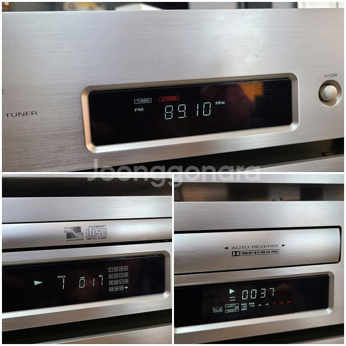 인켈7R세트등 오디오여러가지--0
