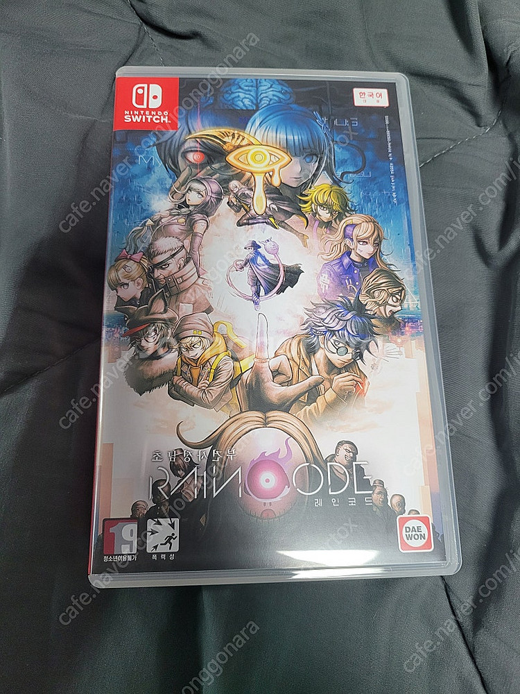 택포 초탐정사건부 레인코드--0