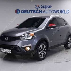 중고차 뉴 코란도C 2.0 AWD 어드벤처 에디션 중고차전액할부 ★ 여유자금 ★ 수원 ★