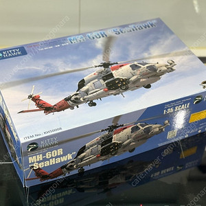KITTYHAWK 1/35 MH-60R 판매