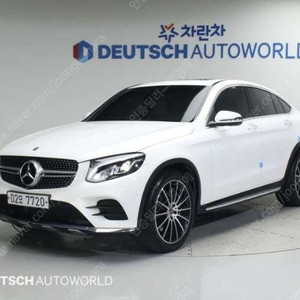 중고차 벤츠 GLC클래스 GLC 220d 4매틱 쿠페 프리미엄 중고차전액할부 ★ 여유자금 ★ 수원 ★