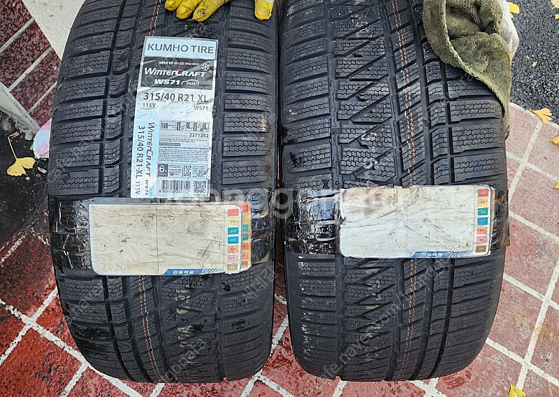 윈터타이어 금호타이어 윈터크래프트 ws71 315 40...--0