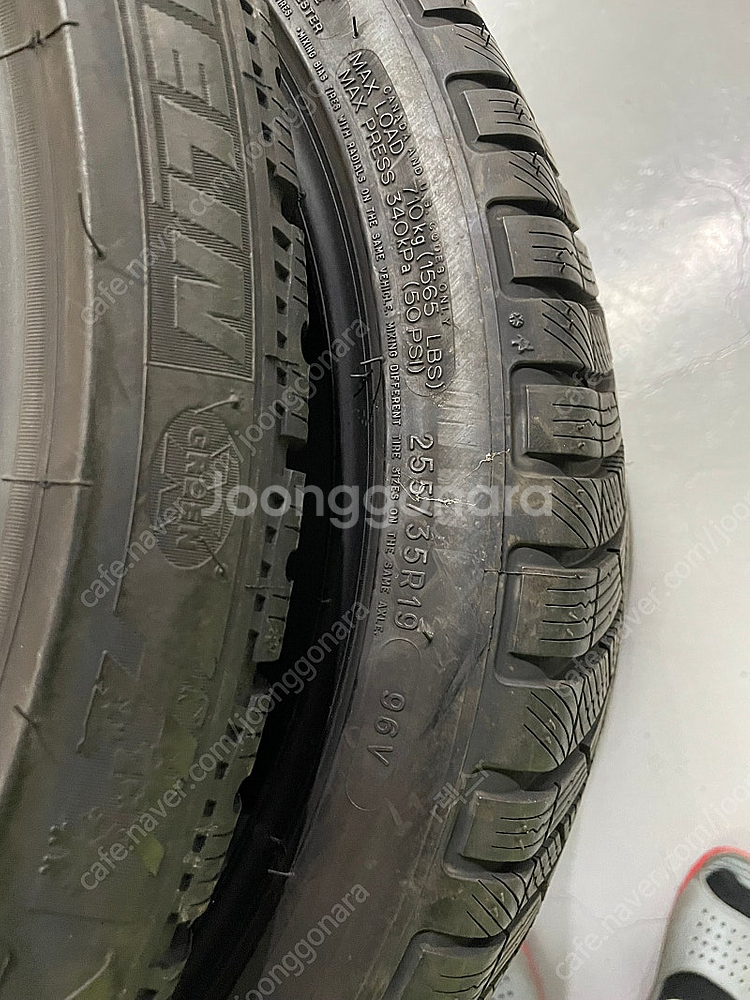미쉐린 파일럿 알핀 윈터타이어225/40/19,255/...--5