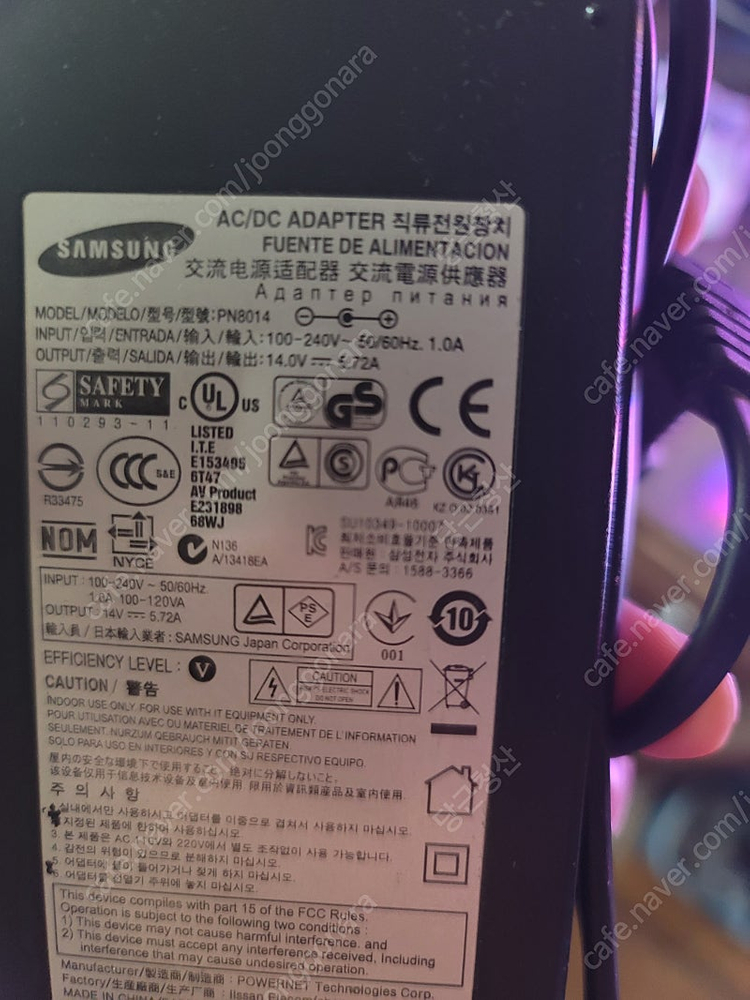 삼성 LCD 모니터 LT27A950용 14V 5.72A PN8014 정품 전원 어댑터 판매합니다--1