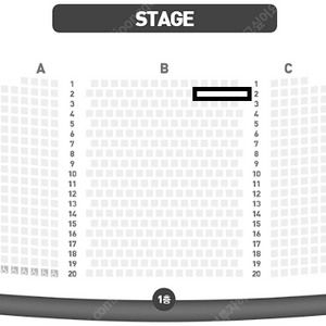 뮤지컬 베르테르 엄기준 막공 vip 중블 2열 단석 양도