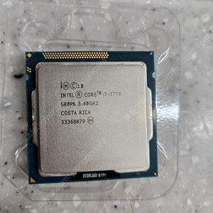 i7 3770 cpu