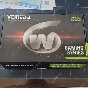 Veineda RX580 8g 그래픽카드