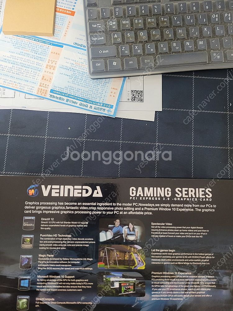 Veineda RX580 8g 그래픽카드--1