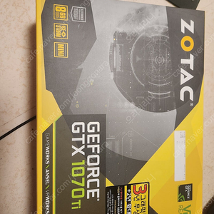 ZOTAC 1070TI