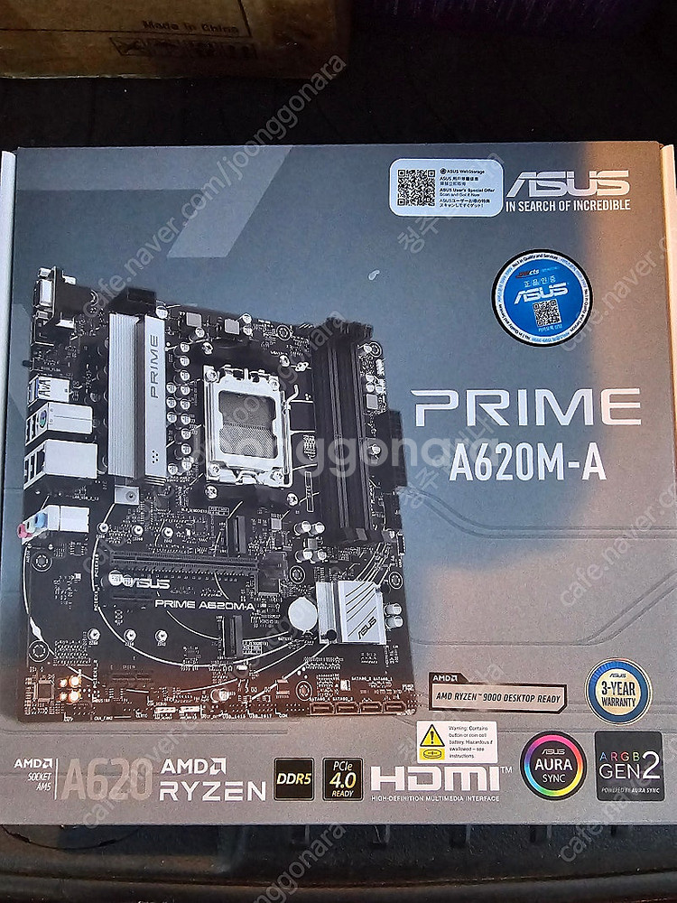 ASUS 620 메인보드. DDR5-5600 16GB ...--0