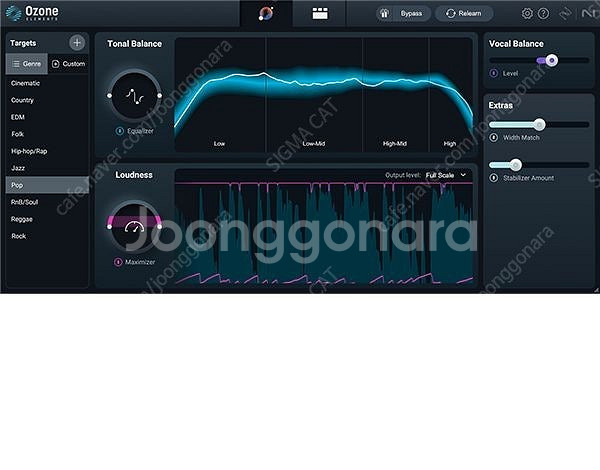 Izotope ozone 11 elements 라이센스...--1
