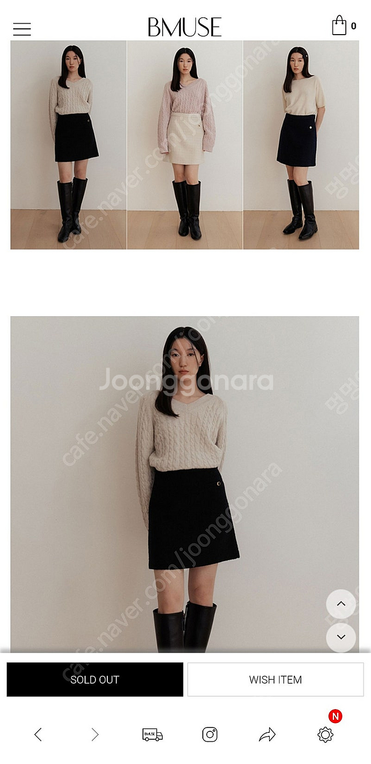 비뮤즈 모네 스커트 네이비, 크림베이지 s 새상품--0