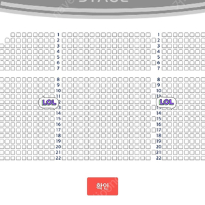 뮤지컬 지킬앤하이드 12/6 19:30 전동석 김환희 조정은 연석 정가이하 양도합니다. 오늘까지 안나가면 취소