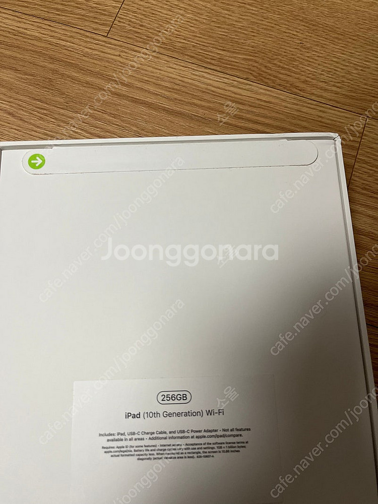 아이패드 10세대 256gb 미개봉--1