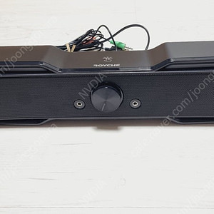 로이체 게이밍 사운드바 (Royche Gaming Soundbar)
