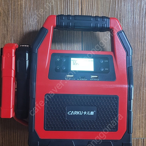 12V/24V점프스타터(42000mah)