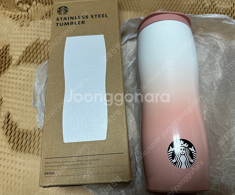 스타벅스SS핑크그러데이션콩코드텀블러591ml--1