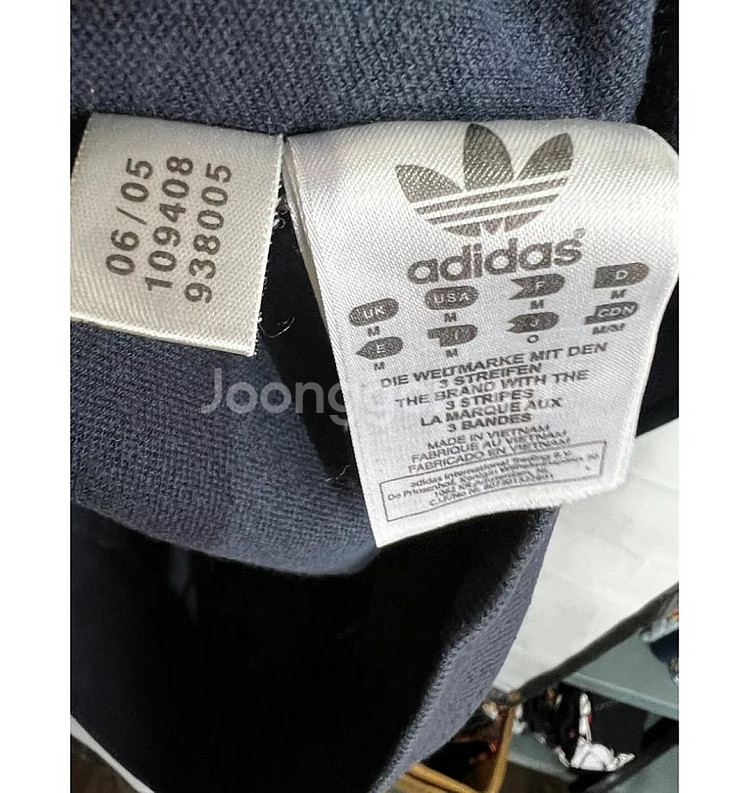 아디다스 구피 져지 디즈니 트랙탑--5