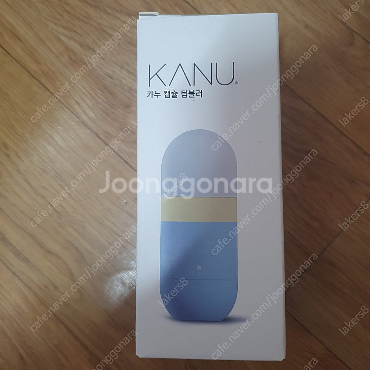 KANU 카누 캡슐 텀블러 250ml 미개봉 새제품 팝...--0