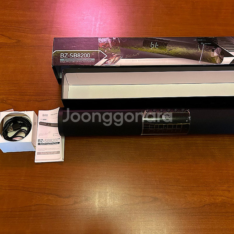 브릿츠 사운드바 BZ-SB8200--0