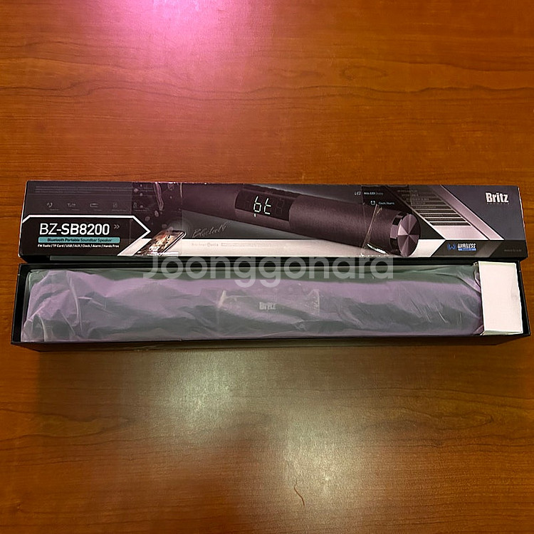 브릿츠 사운드바 BZ-SB8200--1