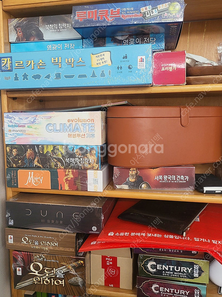 보드게임 센추리 향신료의길 1.2.3--0