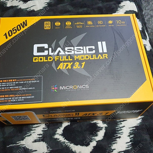 마이크로닉스 1050w atx3.1 블랙