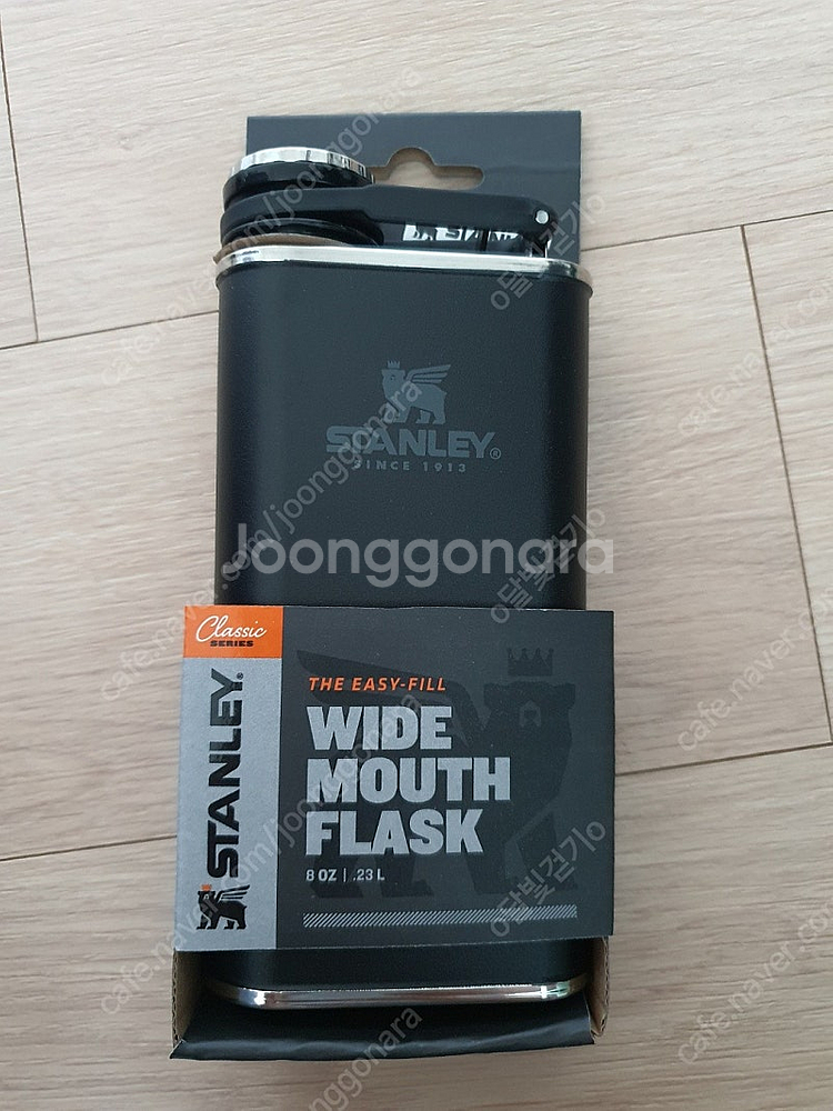 스탠리 와이드 마우스 플라스크 236ml--0